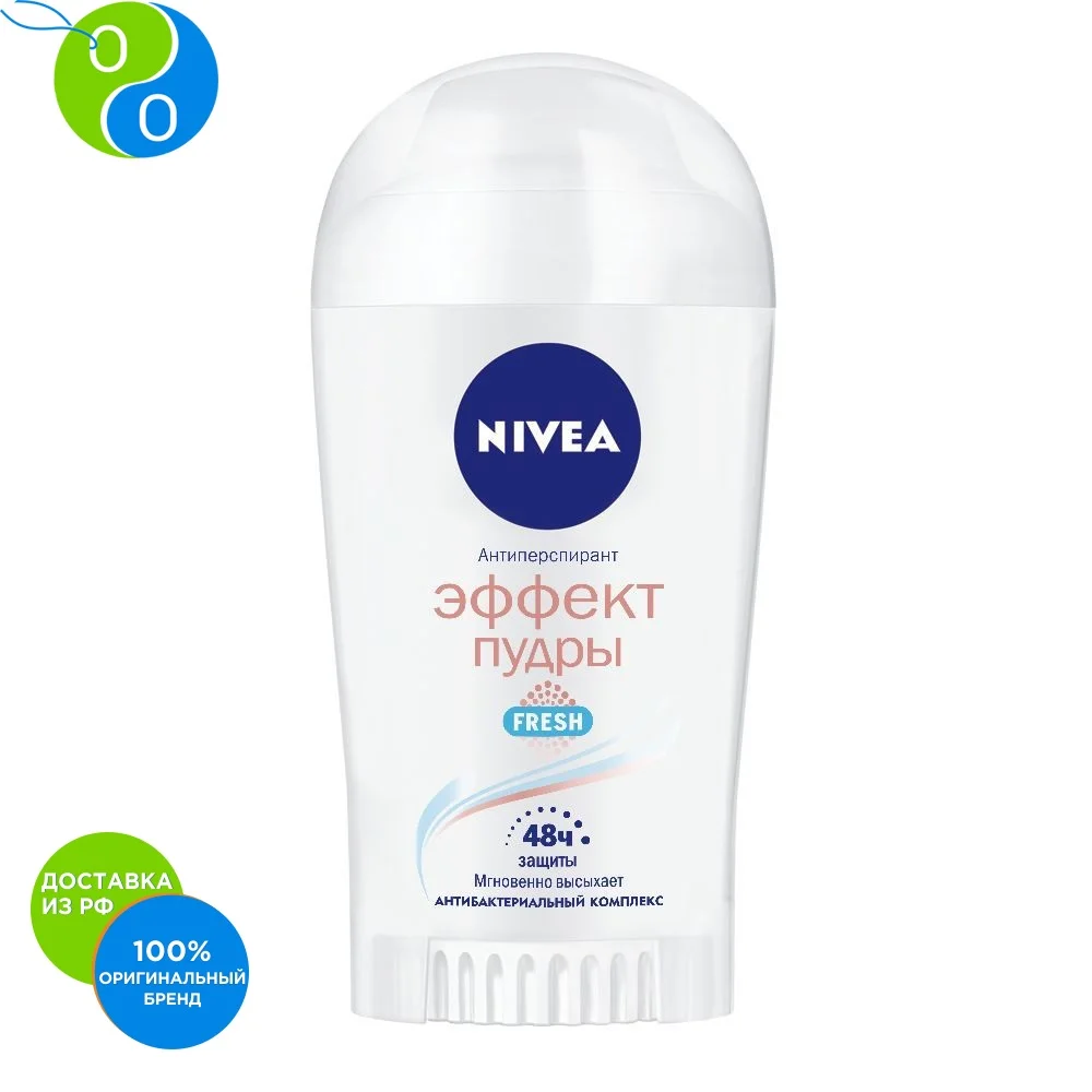 Део стик. Nivea Део стик женский эффект пудры 40 мл. Nivea deo спрей жен. 150 Мл "эффект пудры Fresh" /12/ 84471. Нивеа ДЕЗ-стик эффект пудры/40мл./жен/82289/6шт.в зап +. Нивея стик эффект пудры.