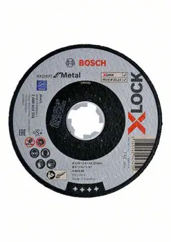 

Circle cutting BOSCH 2608619255 X-lock