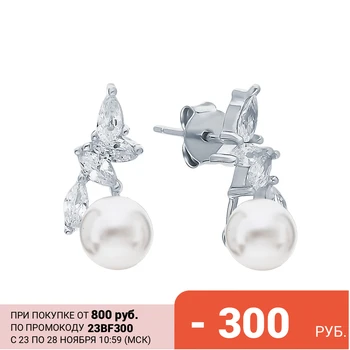 

Silver earrings with cubic zirconia and pearls imitation sunlight sample 925