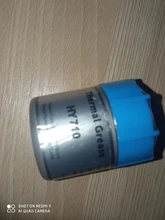 1 Uds 10g HY510/610/710 pasta térmica para CPU compuesto de silicona conductora del calor pasta