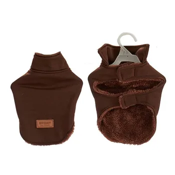 

Pet's clothing (28,5 x 4 x 41 cm)