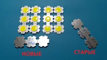 Light-Lamp Led-Source-Chip High-Power 11mm 10W 3W 7W 5W Lot 15pcs Cob-Side