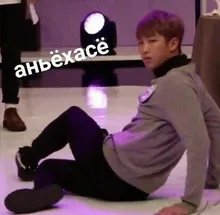 ELSEMODE Bangtan anillo de chicos Jimin Jin Suga V J-espero que Kook Rap anillo de acero inoxidable para los hombres y las mujeres regalo de la joyería