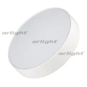

021778 lamp fixture White Arlight box 1-piece