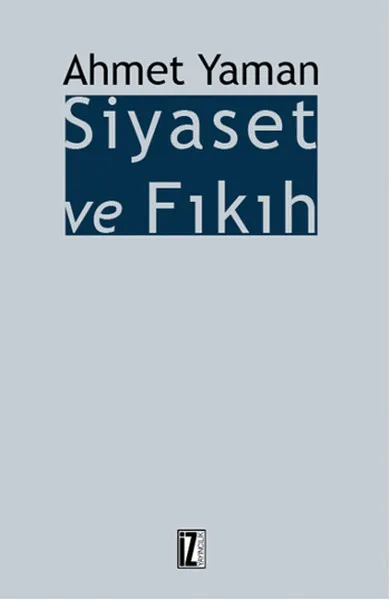 Политика и Fiqh Джон вопиющие следа яйнчилик обзор-исследовательская
