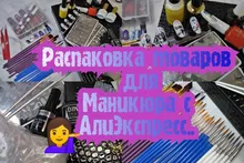 12 Uds. De pinceles de nailon para pintar, accesorios de arte para niños, pincel para pintar con acuarela, artículos de dibujo artístico