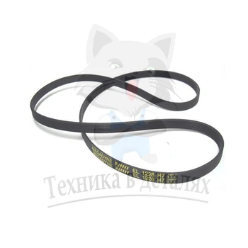 

Belt for washing machine Vestel 1228h7