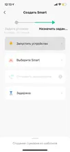 Remote-Controller Smart-Life-App Rf-Appliances Tuya Ir-Wifi Alexa Google Home Universal