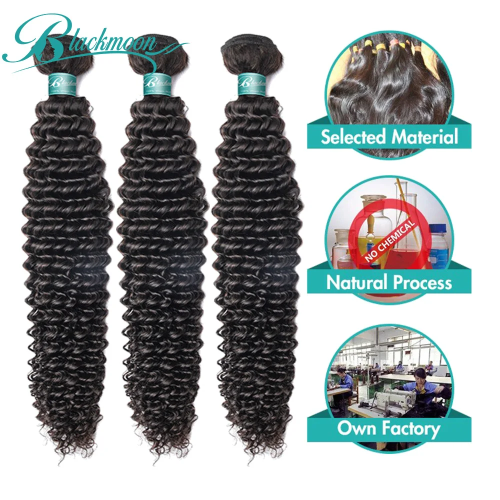 kinky curly bundles with frontal