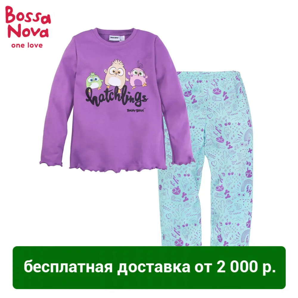 Пижама джемпер и брюки для девочек 'Angry Birds' BOSSA NOVA 361АБ 227|Комплекты пижам| |