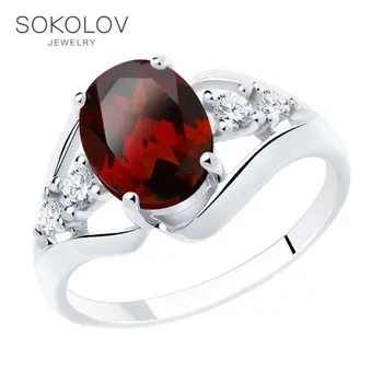 

Sokolov ring in silver with garnet and cubic zirconia, fashion jewelry, 925, women's male