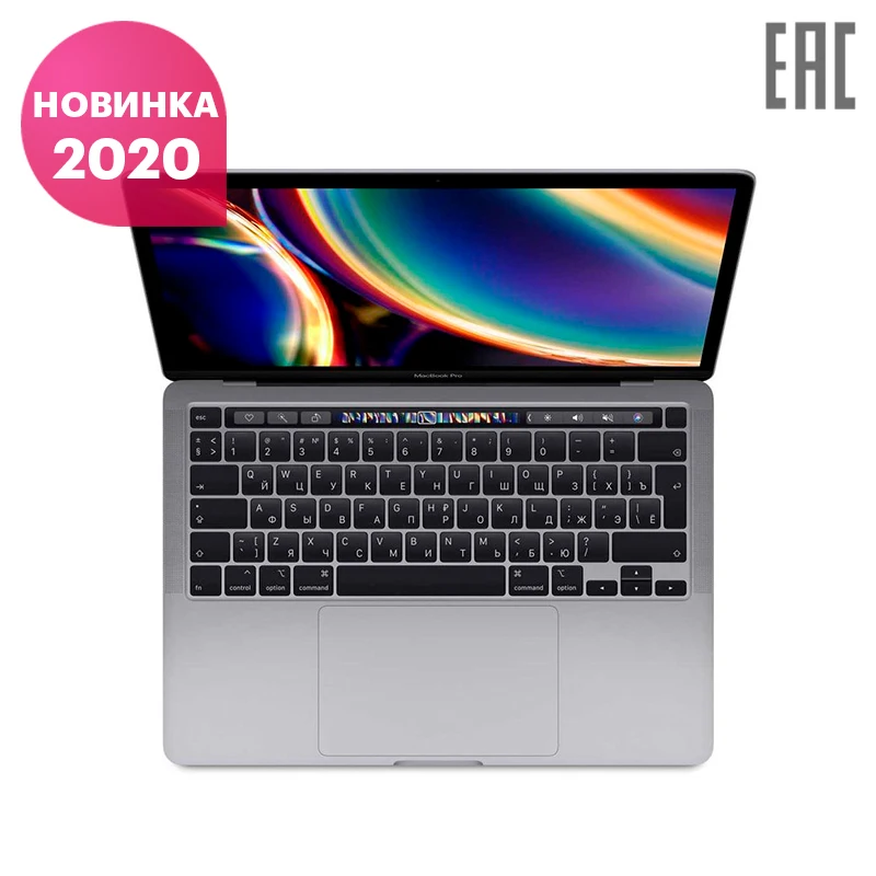 Ноутбук Apple MacBook Pro 13 (Mid 2020) 13.3" 2560x1600/i5 2000MHz/16GB/512GB SSD/Intel Iris Plus/macOS (MWP42RU/A - Фото №1