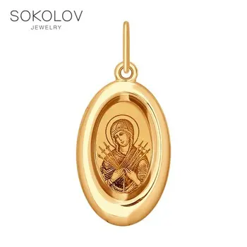 

Suspension SOKOLOV gold with enamel and laser treatment, fashion jewelry, 585, women's male, pendants for neck women