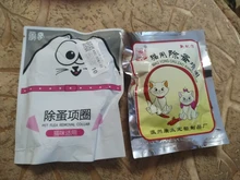 Collar ajustable antipulgas para mascotas, Collar de goma repelente para Control de plagas y pulgas, regalo para mascotas, accesorios para mascotas