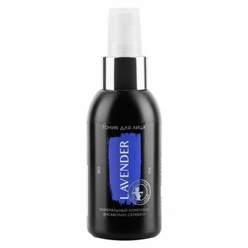 

Workshop olesy mustaeva lavender tonic for the face mineral complex bisabolo