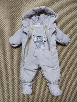 

147шм-1 overalls-transformer S Gray (62-74) (68)