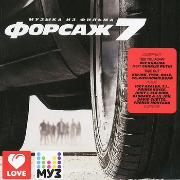 

Soundtrack/Force 7 (CD)