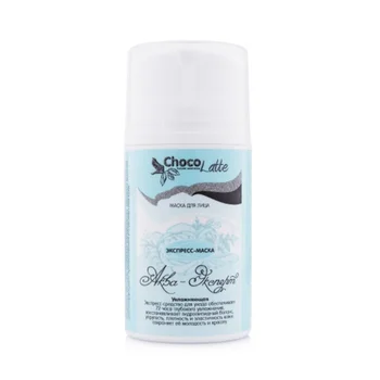 

Chocolatte Express mask for face aqua-expert moisturizing 72 hours