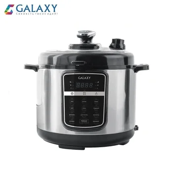 

Multicookings-pressure cooker GALAXY GL2650 heated rice multivarka container alloy cast iron heating soup Pressure Cooker hob