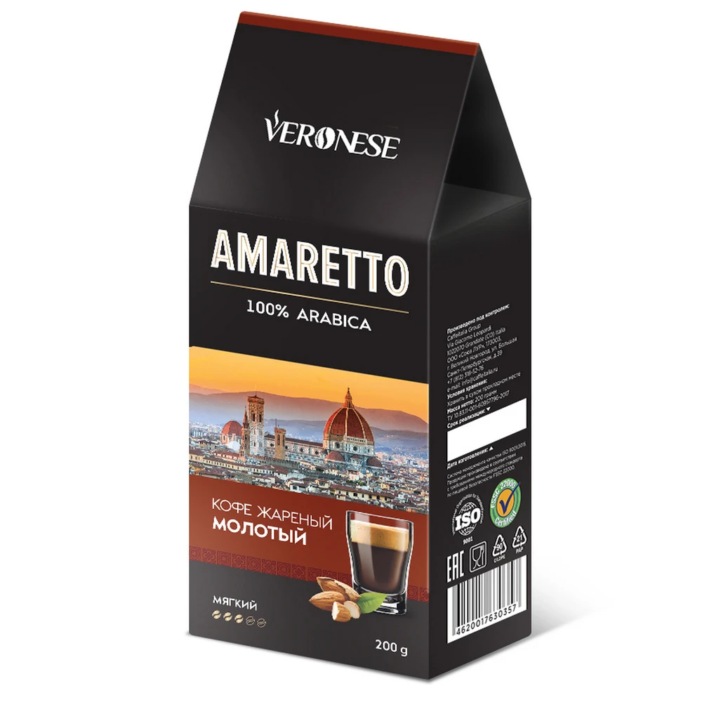 Кофе Veronese "Amaretto", молотый, 200 гр|Молотый кофе|   | АлиЭкспресс