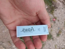 Perfume de feromone de 3ML para mujeres y hombres, para el orgasmo espray, para ligar, a base de agua