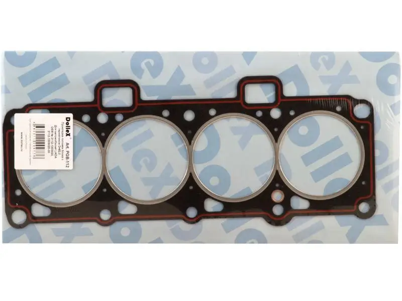 Cylinder head gasket (82,0) ВАЗ 2110 2112 (16 valve engine with sealant