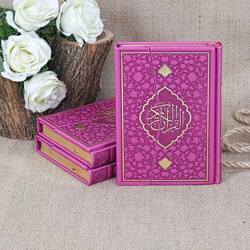 

The Holy Quran with Hüsnü Calligraphy (Hamid Aytaç) Hafiz Boy Genuine Leather-Pink Sealed (14x20 cm)FREE SHİPPİNG