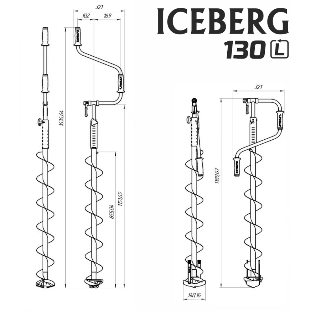 Ледобур ICEBERG-ARCTIC 130(R)-1900 v2.0(правое вращение) необходимые инструменты для зимней подледной рыбалки, ручная спираль