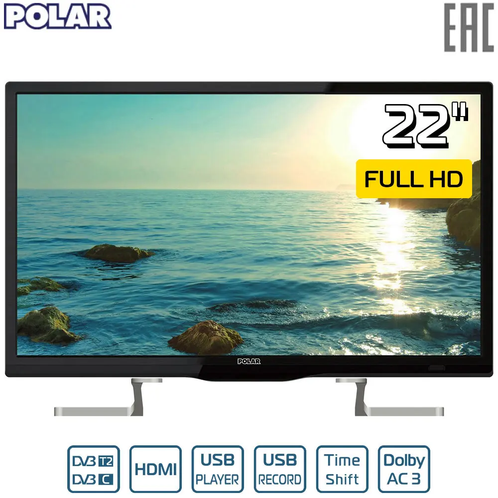 Телевизор 22" LED POLAR P22L34T2C FullHD
