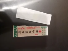 Varita luminosa para pesca, barra flotante fluorescente estilo luciérnaga para la noche que brilla en la oscuridad, 4,5x40 mm, 10 unidades/bolsa