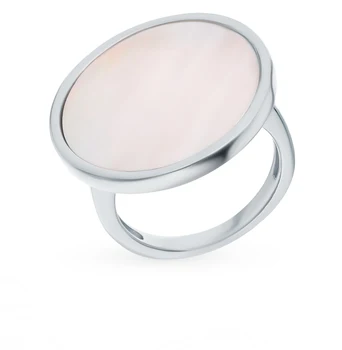 

Silver ring with ceramic sunlight sample 925