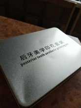 Kit de molde de impresión Dental Posterior, herramientas de llenado de restauración Dental