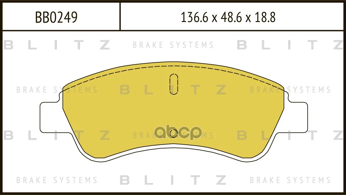 Колодки Тормозные Дисковые Peugeot 307 00- Blitz арт. BB0249