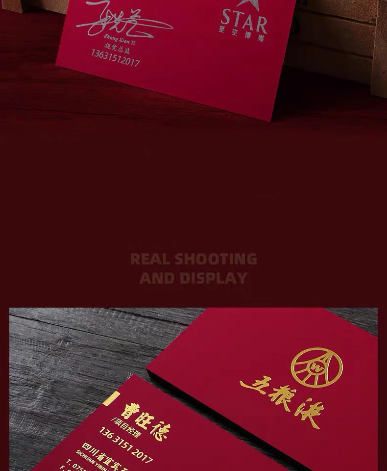 详情10
