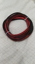 Extension-Cord Led-Cable Electrical-Wire Copper Life-Power Black 22-Awg-Tinned Insulated