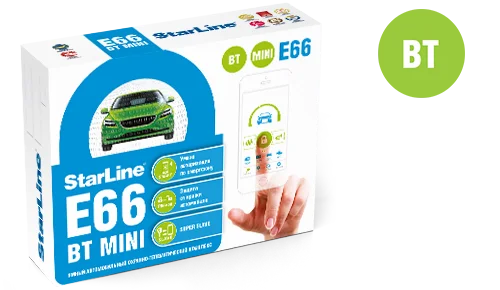 Автосигнализация StarLine E66 BT MINI Охранно-телематический комплекс
