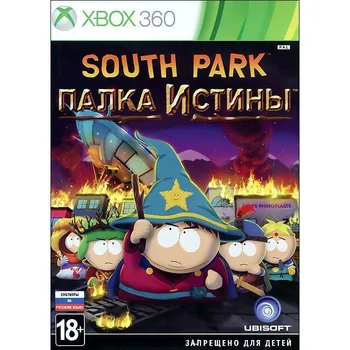 

Game South Park: Stick of Truth (Xbox 360) used (RUS sub)