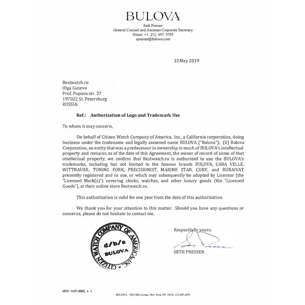 Наручные часы Bulova 98P187 женские кварцевые на биколорном браслете|Женские часы| |