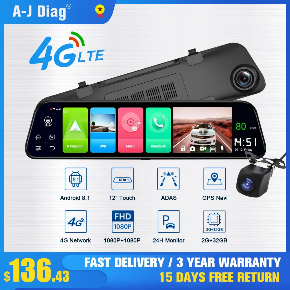 Видеорегистратор автомобильный 12 дюймов 4G Android 8 1 4 ядра GPS