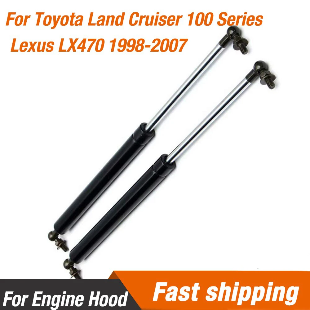 Капот двигателя газовые стойки подъемник для Toyota Land Cruiser серии 100 Lexus LX470 1998-2007