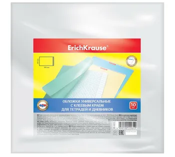 

Plastic universal covers, with adhesive edge, for notebooks and diaries, 212x0.05mm, MM erichkrause 44513ek