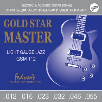 

Gsm112 Gold Star master light jazz string kit for electric guitar, stainless steel. Alloy, 12-55, Fedosov