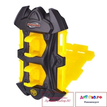 

Toy Monsuno belt holder,