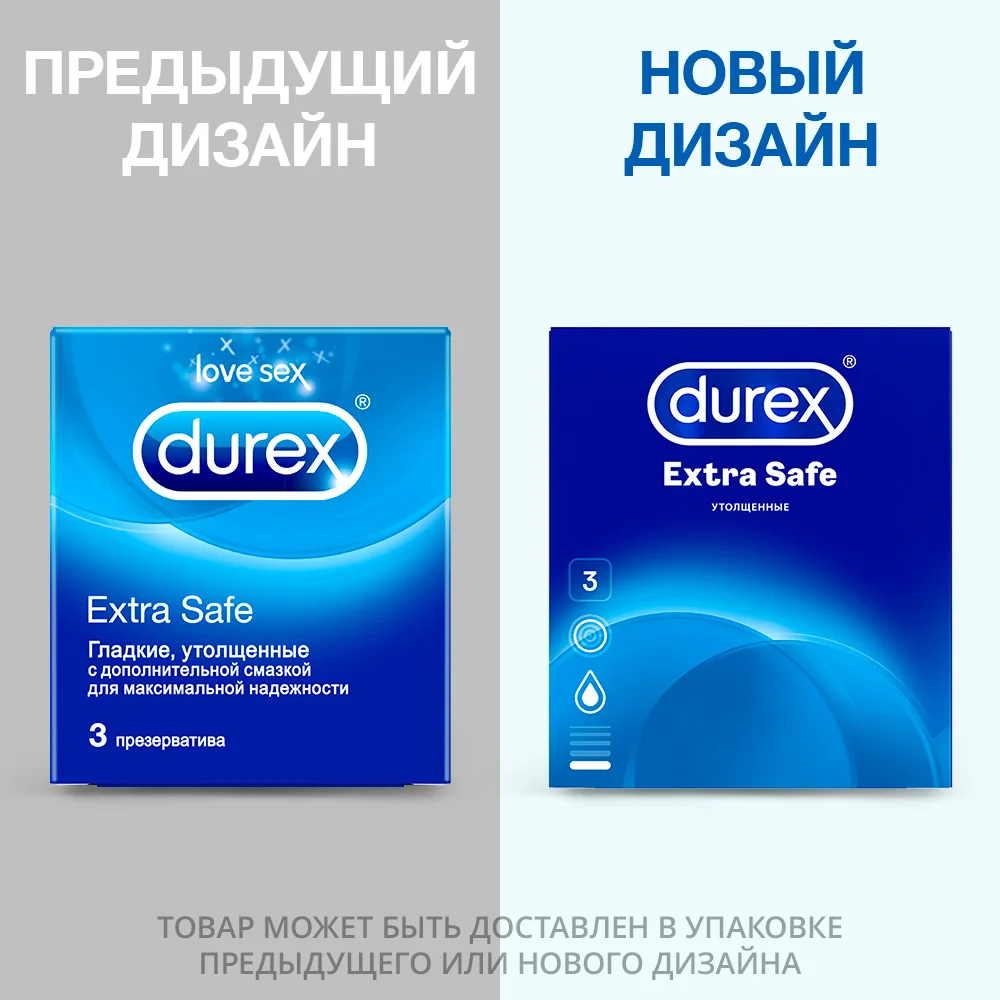Durex-condones extra seguros (engrosados) n. ° 3, condones con alivia las tendrillas con pinchos, condones de poliuretano para adultos, productos íntimos para el sexo ► Foto 2/6