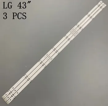 

LED backlight for LG 43uh617