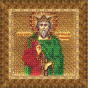 

222 PMI set for embroidery with beads 'вышивальная mosaic 'icon 'St. Blgv. kN. Vyacheslav Czech ', 6,5*6,5 cm