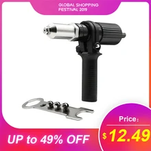 Электрический заклепочный гайка машина Core Pull аксессуары клепки насадки беспроводные клепки Дрель адаптер клепальщик вставить гайки инструменты