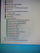 Adapter Notebook Wlan Wifi 300mbps Mini pci-E 5ghz BCM943228HMB Wireless-Card Bluetooth-4.0