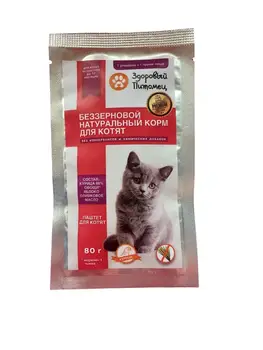 

Natural беззерновой консервированный food for KITTENS TM Healthy Pet, Chicken/Vegetables, паштет, 80g