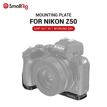 

SmallRig Z50 Camera Plate Vlogging Mounting Plate Pro for Nikon Z50 Camera Feature Cold Shoe Mount & 1/4 Thread Holes 2667